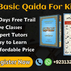 Online Quran Academy